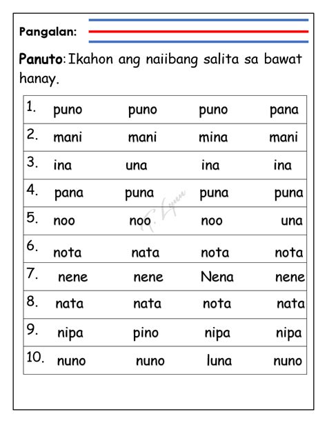 Naiibang salita worksheets for kindergarten